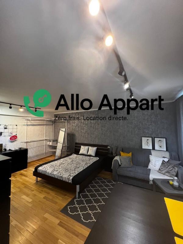 Studio - 29 m² - 1 pièce