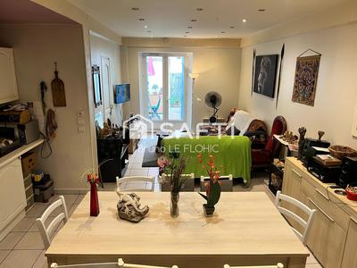 Appartement - 38 m² - 2 pièces