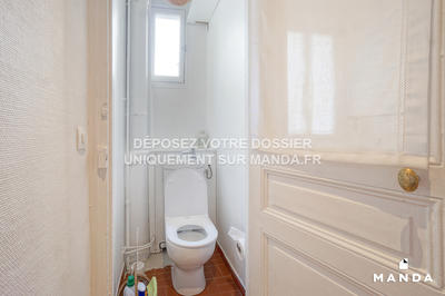 Appartement - 29 m² - 2 pièces
