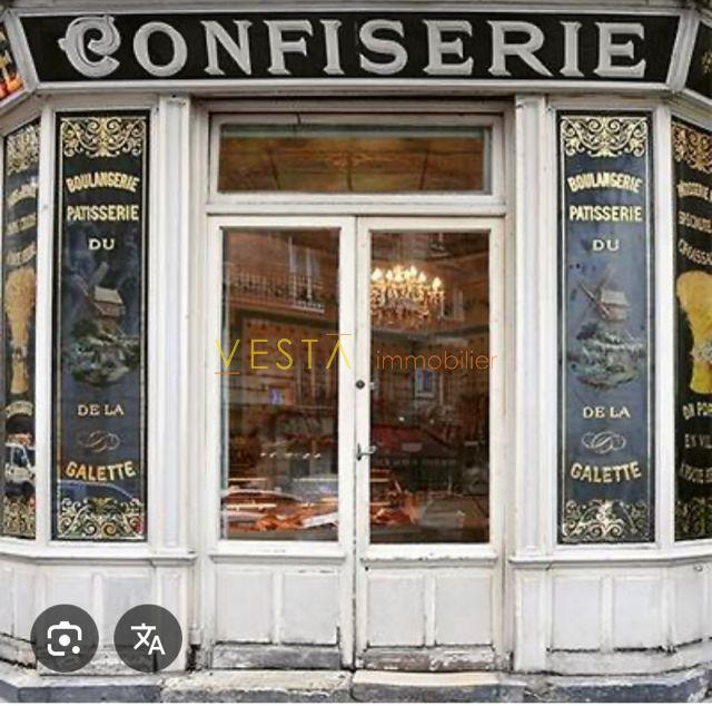 Local commercial - 74 m² - 3 pièces