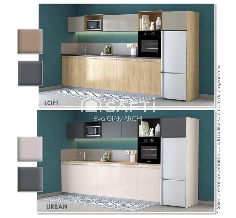 Appartement - 44 m² - 2 pièces