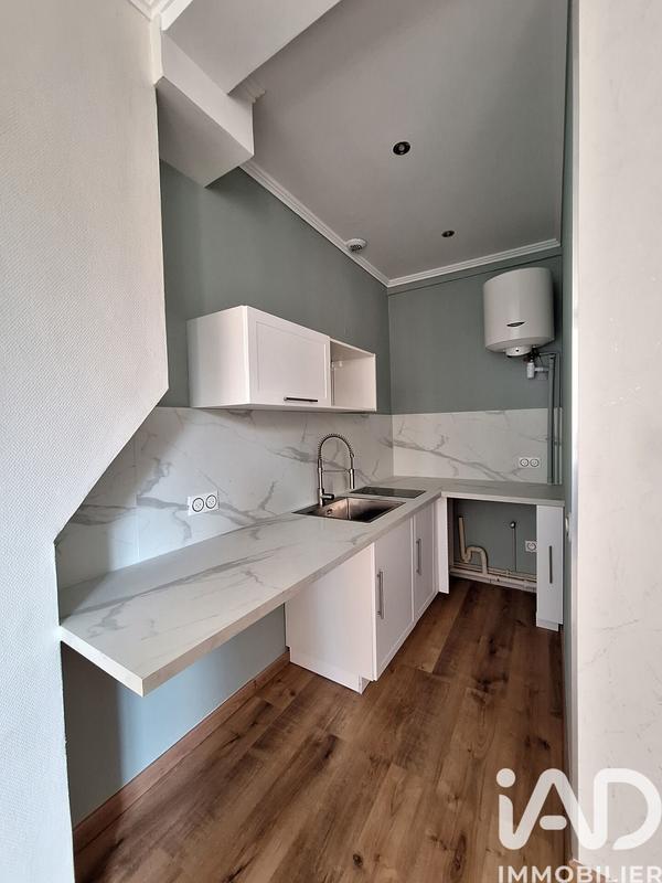Appartement - 27 m² - 1 pièce