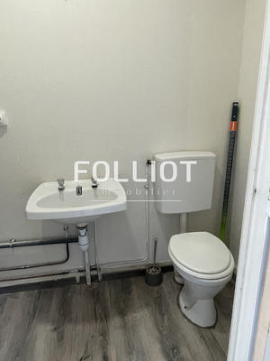 Local commercial - 35 m² - 2 pièces