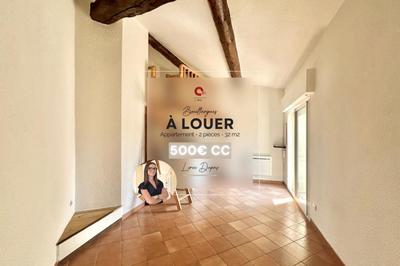 Appartement - 32 m² - 2 pièces