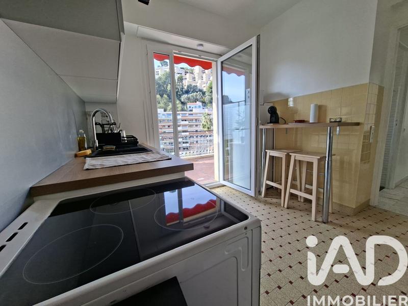 Appartement - 34 m² - 2 pièces