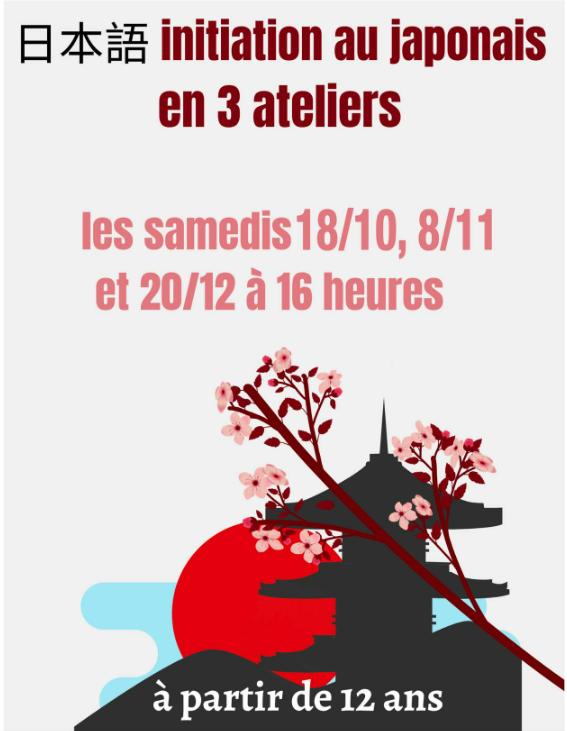 Initiation - Découvrez le Japonais