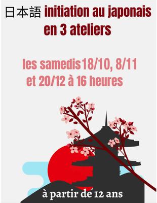 Initiation - Découvrez le Japonais