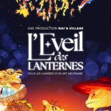 L’Éveil des Lanternes