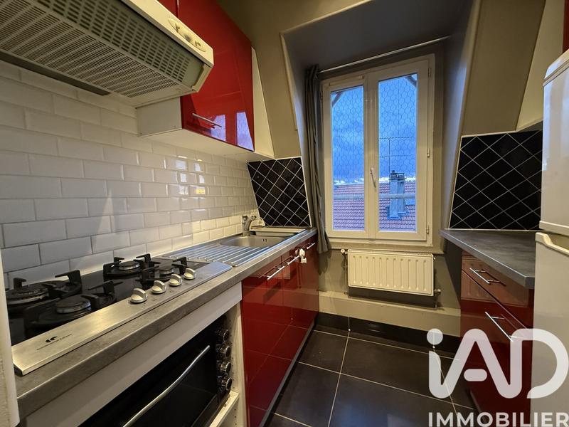 Appartement - 35 m² - 2 pièces