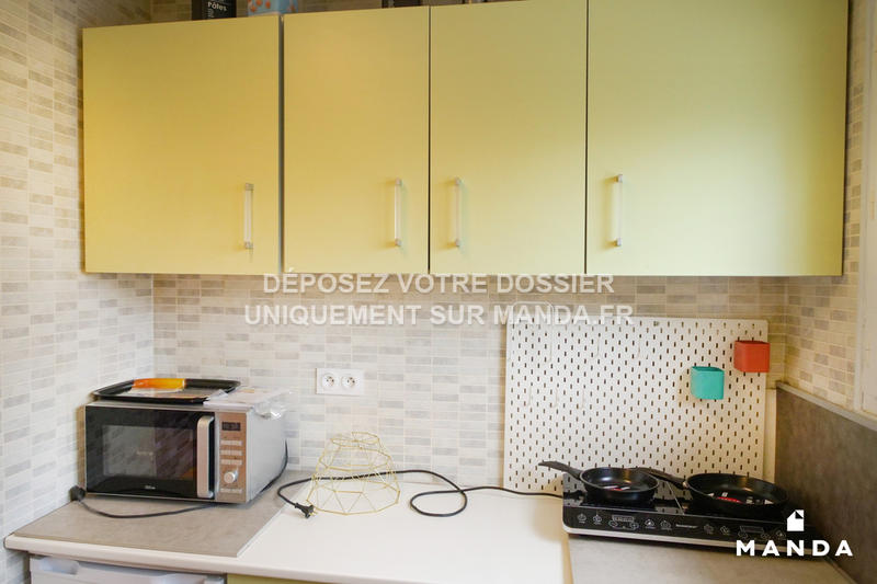 Appartement - 35 m² - 2 pièces