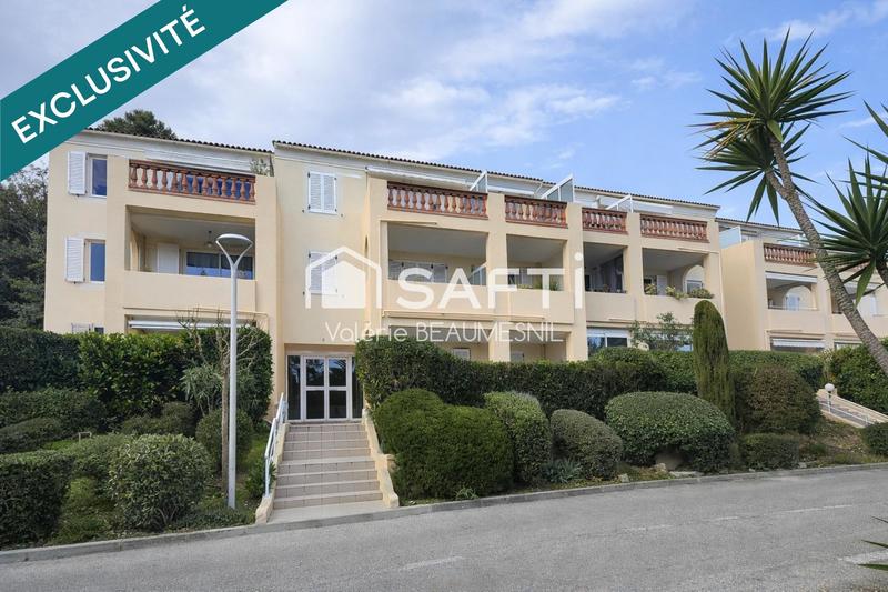 Appartement - 43 m² - 3 pièces