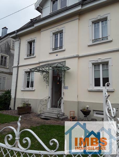 Bureau - 30 m² - 2 pièces