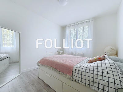 Appartement - 55 m² - 3 pièces