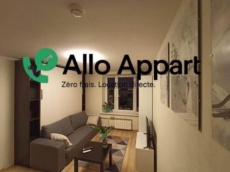 Studio - 19 m² - 1 pièce