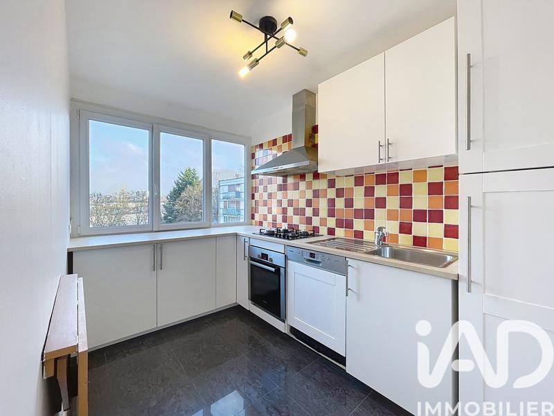 Appartement - 43 m² - 2 pièces