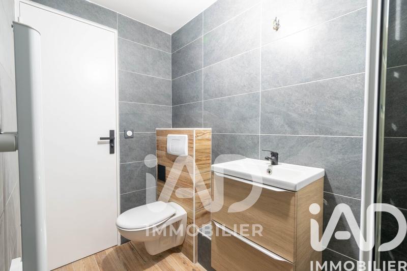 Appartement - 33 m² - 2 pièces
