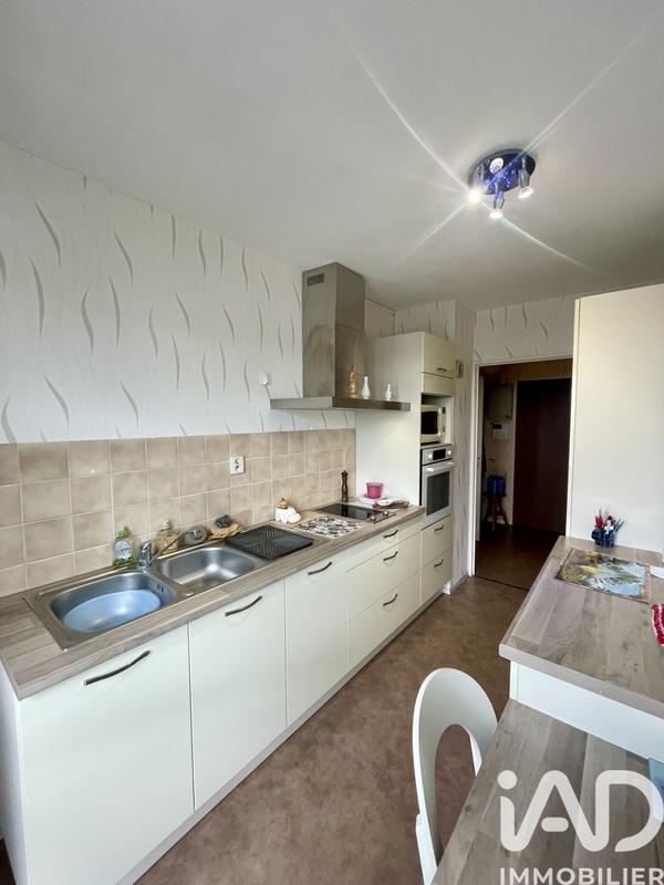 Appartement - 48 m² - 2 pièces