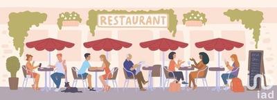 Local commercial - 165 m²