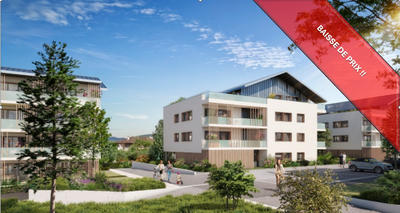 Appartement - 47 m² - 2 pièces