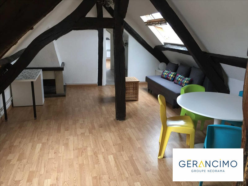 Appartement - 32 m² - 2 pièces