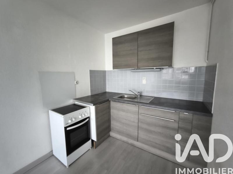 Appartement - 47 m² - 2 pièces