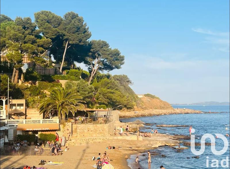 Appartement - 23 m² - 2 pièces