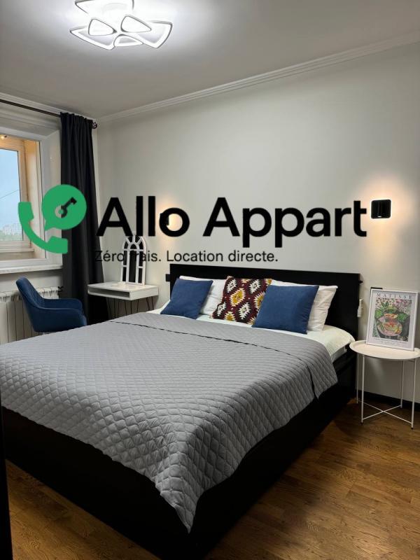 Appartement - 41 m² - 2 pièces