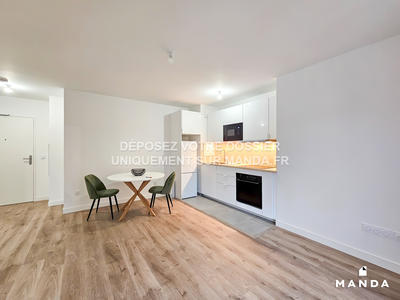 Appartement - 37 m² - 2 pièces