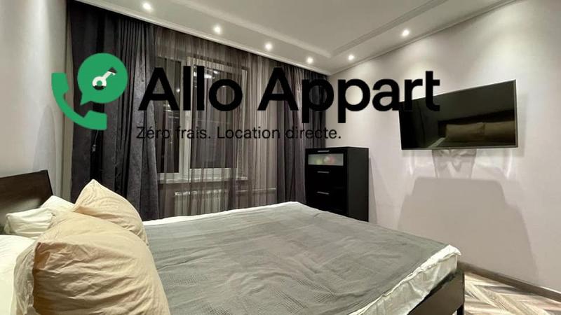 Appartement - 53 m² - 2 pièces