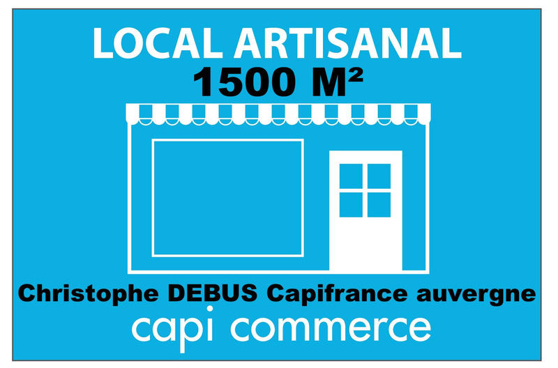 Local artisanal - 1 500 m² - 1 pièce