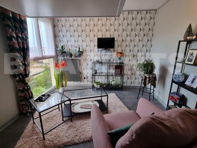 Appartement - 29 m² - 1 pièce