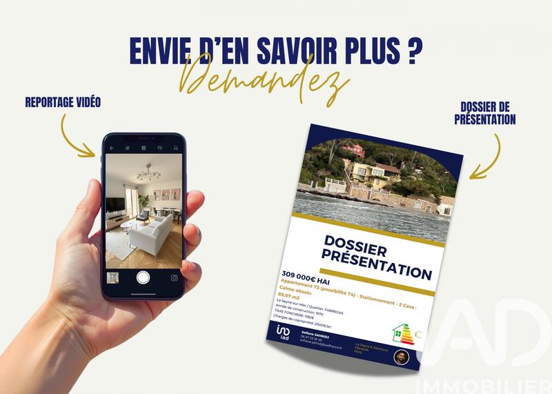 Appartement - 69 m² - 3 pièces