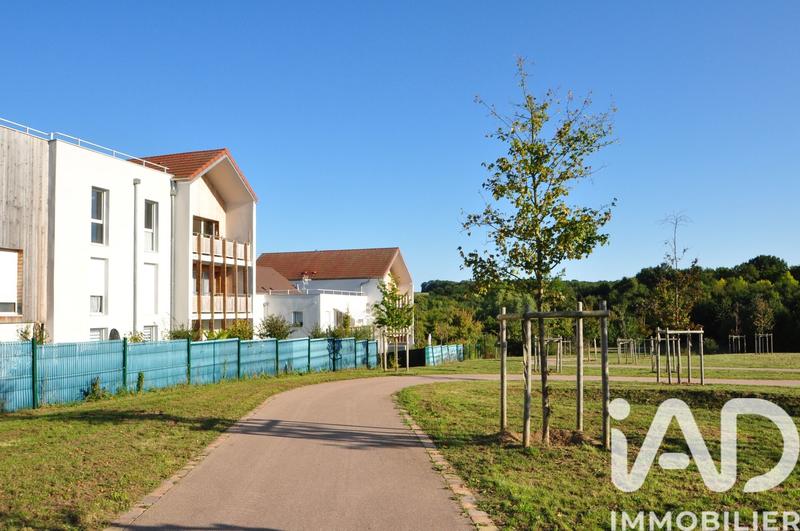 Appartement - 58 m² - 3 pièces