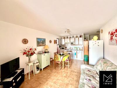Appartement - 45 m² - 2 pièces