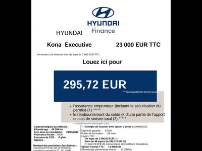 Hyundai Kona Electrique 64 kWh - 204 ch Executive