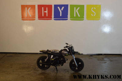 Yamaha 50 Pw 2025 Occasion