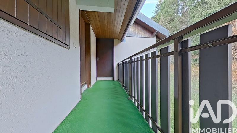 Appartement - 25 m² - 2 pièces