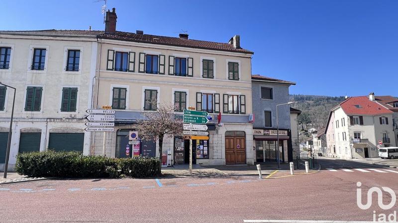 Local commercial - 80 m²