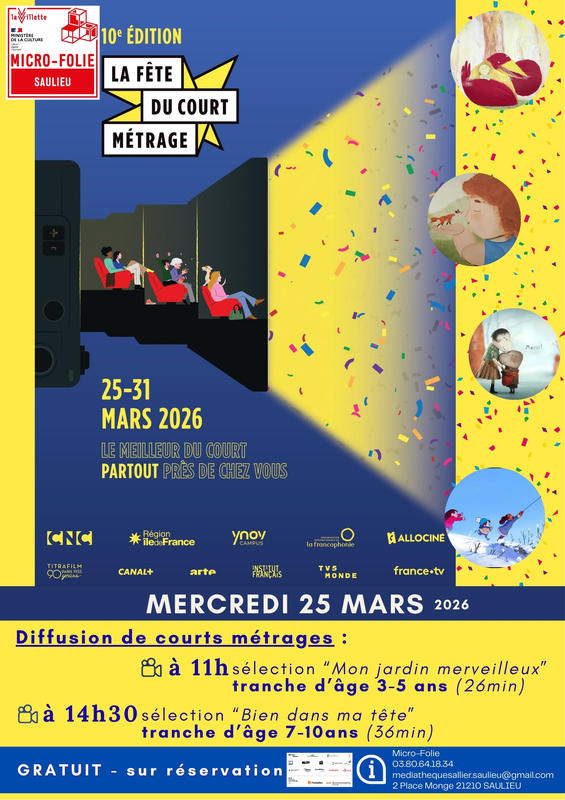 La fête du court métrage à la Micro-Folie de Saulieu