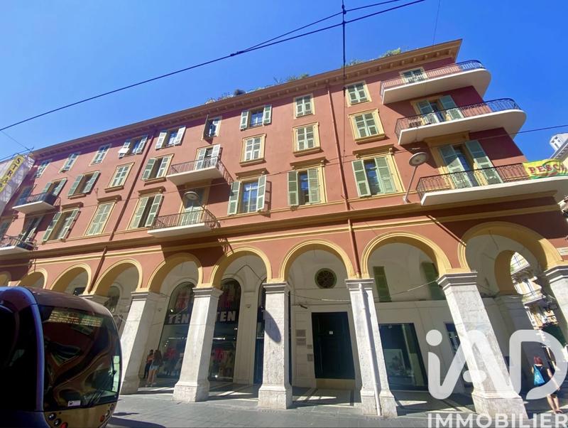 Appartement - 33 m² - 1 pièce