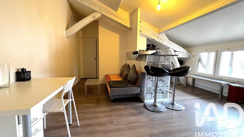 Appartement - 34 m² - 2 pièces