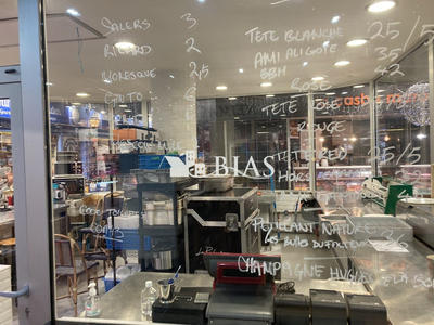 Fonds de commerce - 60 m²