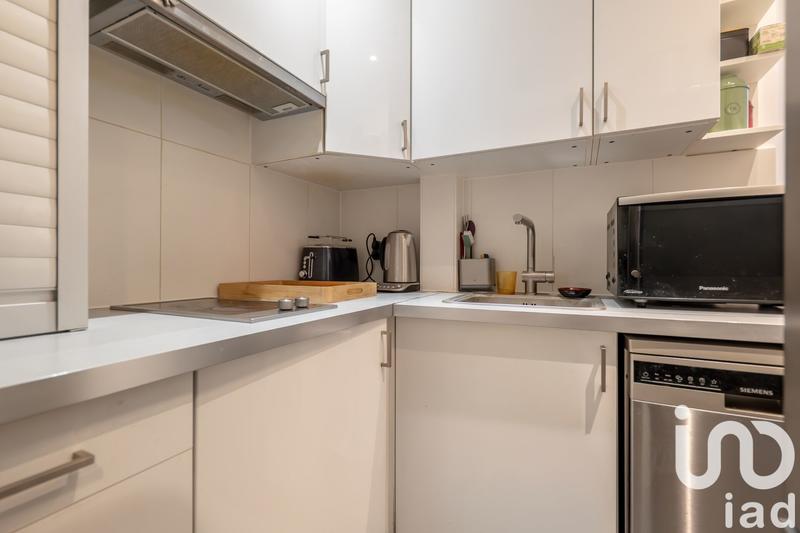 Appartement - 48 m² - 2 pièces