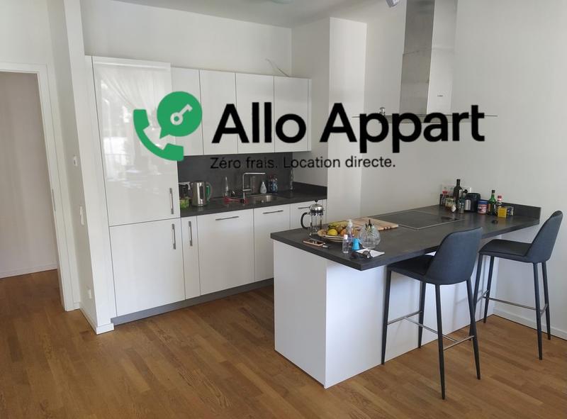 Appartement - 46 m² - 2 pièces