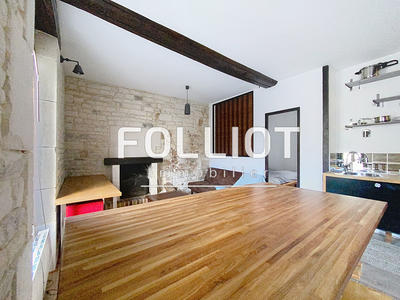 Appartement - 38 m² - 2 pièces