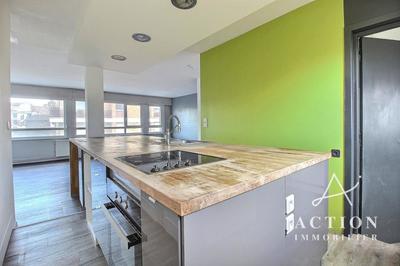 Appartement - 84 m² - 3 pièces