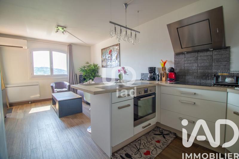 Appartement - 35 m² - 2 pièces