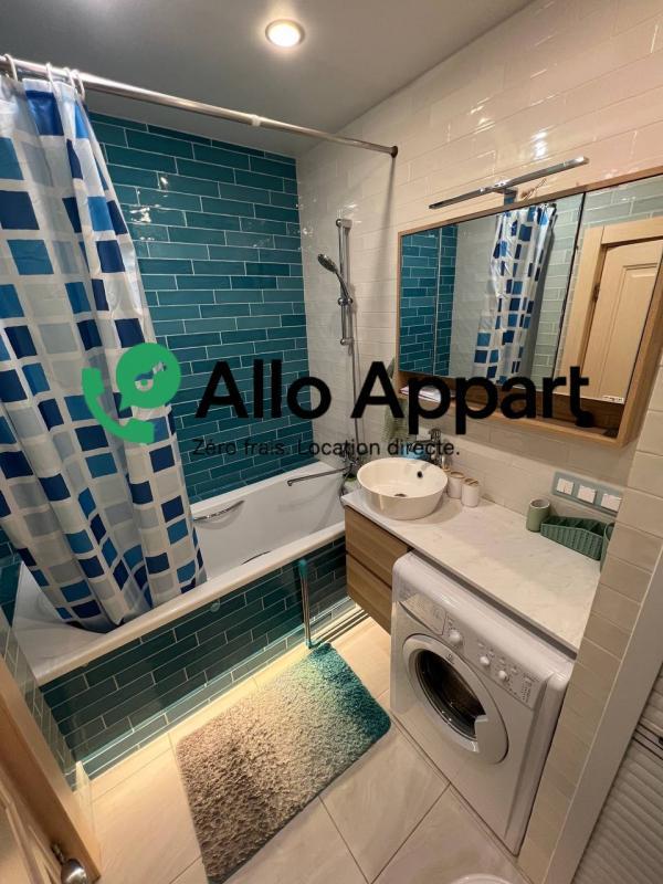 Appartement - 47 m² - 2 pièces