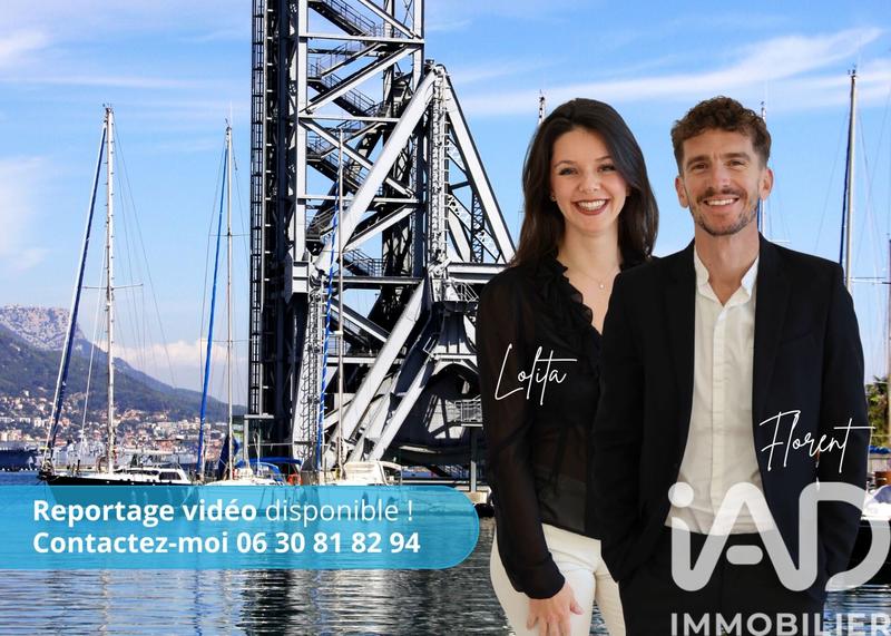 Appartement - 52 m² - 2 pièces