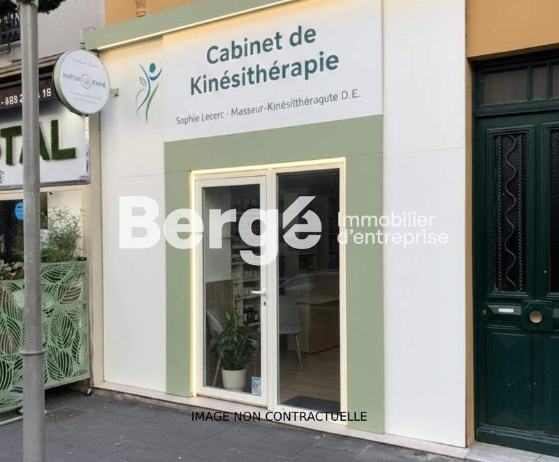 Local commercial - 35 m² - 3 pièces